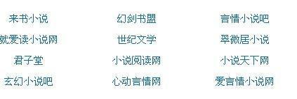 深入了解 蜜芽永不失联2025
