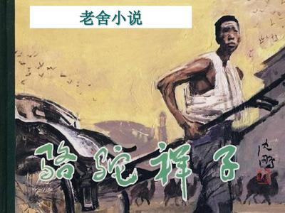 男友每次都把我腿架他脖子上亲花园